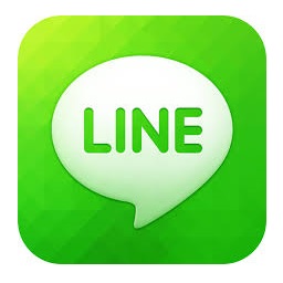 espiao de aplicativo line grampo celular espiao bruno espiao